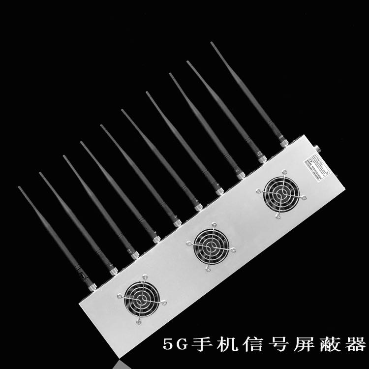 滦南外置10天线移动通信干扰器