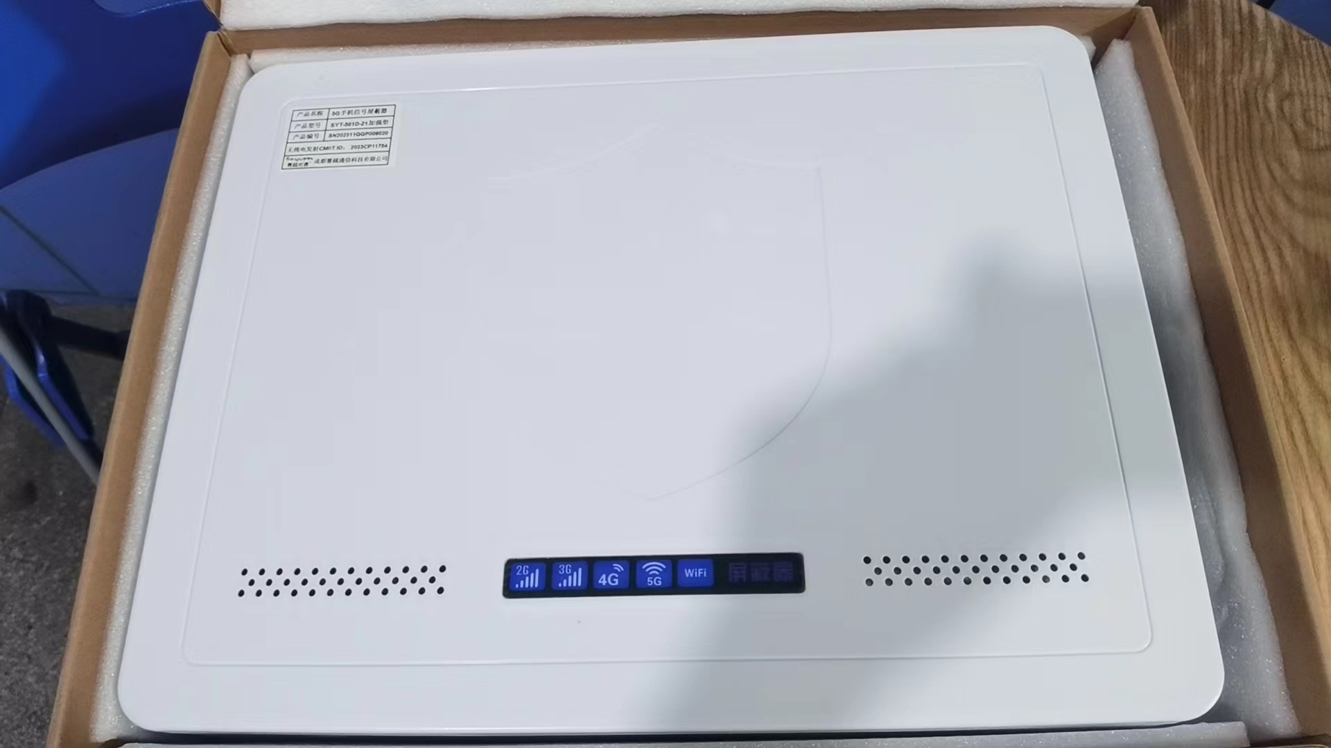  滦南内置21路移动通信干扰器